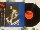 Al Haig LP Solo Piano Interpretation 1977 M-/M-