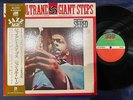JOHN COLTRANE GIANT STEPS ATLANTIC P-6003A OBI STEREO JAPAN VINYL LP