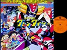 OST UFO ROBOT GRENDIZER '76 LP japan anime Goldorak Goldrake Jeeg Mazinger Z
