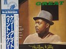 Wynton Kelly - Great - JAPAN Vinyl Ins OBI - RJL-6001