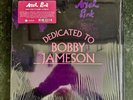 Ariel Pink - Dedicated To Bobby Jameson - Limited Edition Vinyl