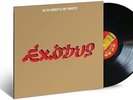 Bob Marley & the Wailers: Exodus 2023 Jamaican Reissue Limited Numbered LP NEW