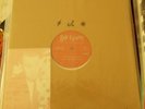 RAY CATHODE (GEORGE MARTIN) - TIME BEAT (1962) - 2021 DUBLAB LIMITED EDITION 100