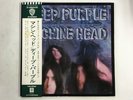 DEEP PURPLE MACHINE HEAD - WARNER BROS. P-8224W Japan  LP