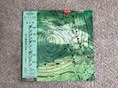 Danzindan Pojidon-Inoyama Land Japan LP Promo Medium Records YLR-22003 NM/VG