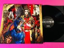 Suspiria De Profundis Levana & Ladies Of Sorrow Vinyl LP Cadabra Ltd/40
