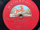 Baidaphon Shellac Record Arabic El-Cheikh Ahmed Ef-Scheikh Koullan Sakani Ehmed 