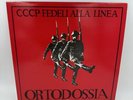 LP ITALIAN PUNK CCCP FEDELI ALLA LINEA ORTODOSSIA II 1985 UK uk Italy Original