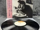 Billy Joel - The Stranger | Japan Pressung LP Vinyl Schallplatte OBI Rock