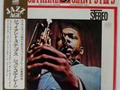 JOHN COLTRANE GIANT STEPS ATLANTIC P6003A JAPAN OBI VINYL LP