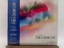 Punch-Drunk Love Soundtrack Vinyl LP SEALED Jon Brion