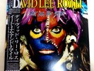 David Lee Roth Eat 'EM And Smile 1986 WARNER BROS P-13334 Japan LP OBI vinyl