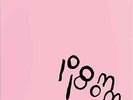 Ariel Pink Pom Pom (2 Lp's) Records & LPs New
