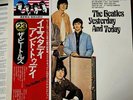 The Beatles  Yesterday And Today  JAPAN LP 1976 EAS-80568 APPLE  Record New