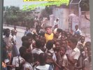 YELLOWMAN - 
