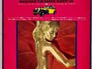 007 GOLDFINGER Shirley Eaton cover 1965 JAPAN OST LP  FILM STUDIO ORCHESTRA