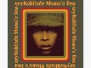 ERYKAH BADU - MAMA'S GUN 2X 180G VINYL LP (NEW)