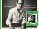 Bill Evans Trio Sunday at the Village Vanguard (Vinyl) (UK IMPORT)