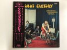 CREEDENCE CLEARWATER COSMO'S FACTORY - LIBERTY LP-80054 Japan  LP