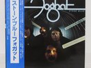 FOGHAT / STONE BLUE JAPAN ISSUE LP W/ OBI, INSERT