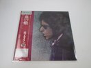 BOB DYLAN BLOOD ON THE TRACKS CBS/SONY 25AP 286 with OBI Japan LP Vinyl
