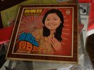 TERESA TENG 鄧麗君  SUNFLOWER SOUTH VISIT MEMORY 1974 HONG KONG VINYL LP VG