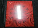 Rush - Clockwork Angels 180 Gram Vinyl Record  New