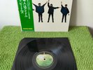 The Beatles – Help  AP-8151 OBI, Japan, Vinyl, LP