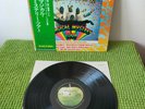 The Beatles – Magical Mystery Tour, EAP-9030X /NM/ OBI, Japan, Vinyl, LP