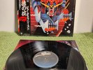 Judas Priest - Defenders Of The Faith  25・3P-480 MINT Japan, Vinyl, LP