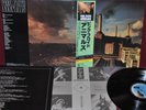 PINK FLOYD ANIMALS - CBS/SONY 2AP 340 1977 - LP JAPAN OBI NM 1A EDIZIONE