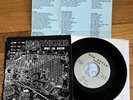 The Mob Upset The System 7” NYHC Cro Mags Abused Agnostic Front Madball Punk KBD
