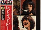 【boipinoi-san only】2LP THE BEATLES LET IT BE JAPAN + RUBBER SOUL PROMO