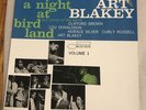 *Art Blakey - A Night At Birdland Vol. 1 DMM Promo Stamp Nm Vinyl USA 1984