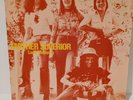Rare Swedish Psych Prog LP MOTHER SUPERIOR LADY MADONNA 1975 ARCHIVE COPY NM