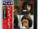 BEATLES LET IT BE APPLE EAS80561 JAPAN OBI VINYL LP