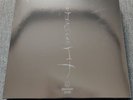 Rammstein – Sehnsucht , Limited Edition, Reissue, Remastered, White,