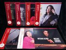 Mozart Piano Sonatas Complete Mitsuko Uchida PHILIPS Holland 7LPs