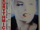 EURYTHMICS BE YOURSELF TONIGHT RCA RPL8290 JAPAN OBI VINYL LP