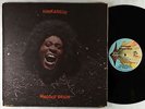 Funkadelic - Maggot Brain LP - Westbound VG+