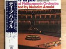 PROMO DEEP PURPLE ROYAL PHILHARMONIC JAPAN 1st PRESS RED WAX BP8962 w/OBI