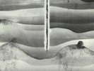 CORNELIUS - Mellow Waves - Vinyl (gatefold LP)