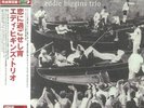 EDDIE HIGGINS TRIO - A Lovely Way To Spend An Evening (Japanese Edition) - LP