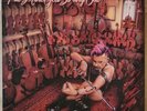 Fat Mike Gets Strung Out Vinyl LP Record NOFX Lagwagon No Use Sold Out NEW Mint
