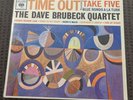 The Dave Brubeck Quartet: Time Out LP Vinyl Record Album CS8192 Stereo In Shrink