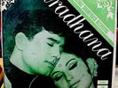 ARADHANA-HINDI VINYL LP RECORD.MUSIC-S.D.BURMAN.1969 ODEON/3AEX5248.