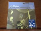 Art Blakey THE BIG BEAT - 1LP 33 1/3 Music Matters Edition SEALED AND MINT