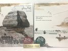 Samurai Champloo Music Record Masta playlist TSUTCHIE 2LP Vinyl Limited