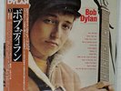 BOB DYLAN SAME CBS/SONY 25AP268 JAPAN OBI VINYL LP