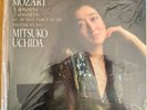 Mozart piano Sonatas Mitsuko Uchida Philips digital 412 123 1 LP :Mint